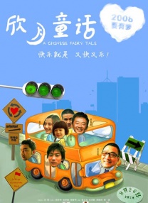 福利电影一区二区